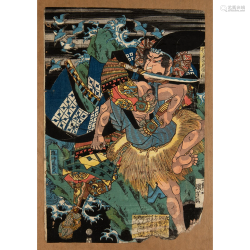 UTAGAWA KUNIYOSHI (1798-1861) EDO PERIOD