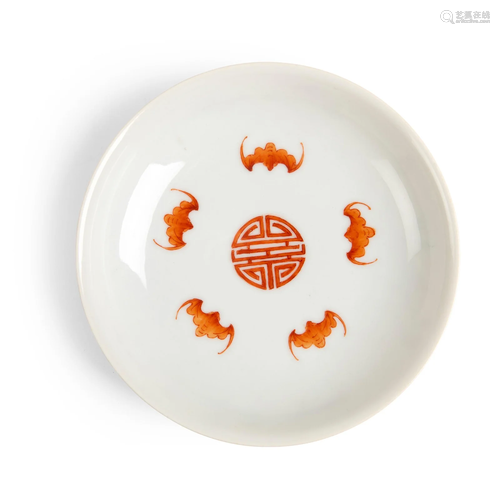 FAMILLE ROSE 'FLOWER AND BATS' PLATE DAOGUANG MARK BUT