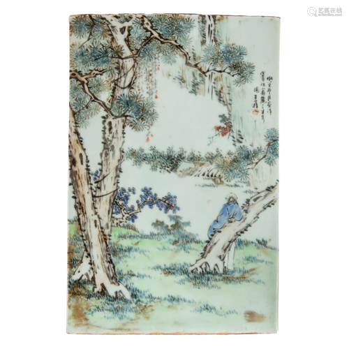 QIANJIANG ENAMELLED PORCELAIN PLAQUE