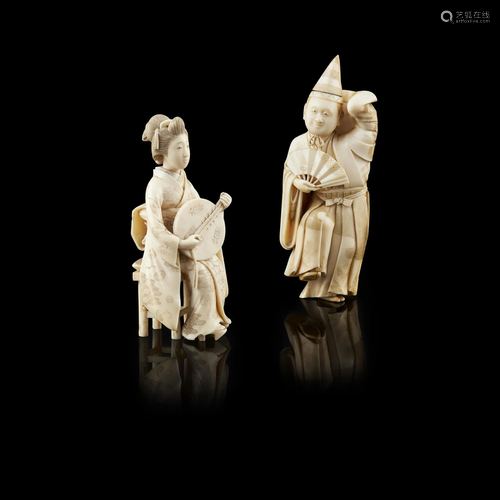 Y TWO CARVED IVORY OKIMONOS MEIJI PERIOD