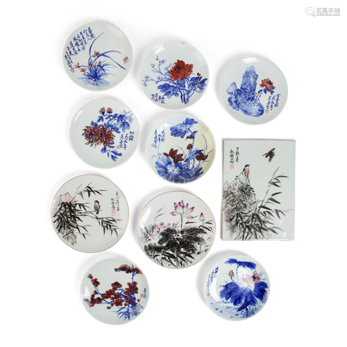 GROUP OF NINE PORCELAIN CIRCULAR PLATES 20TH CENTURY