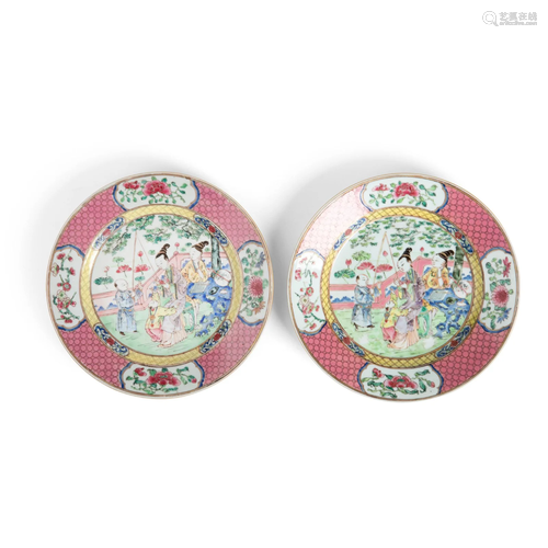 PAIR OF FAMILLE ROSE PLATES QING DYNASTY, YONGZHENG TO