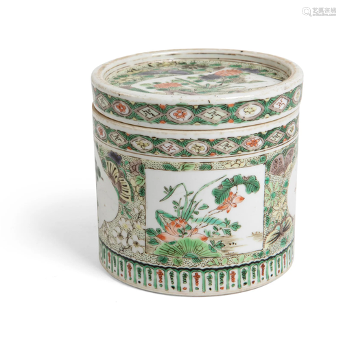 FAMILLE VERTE LIDDED BOX CHENGHUA MARK BUT QING