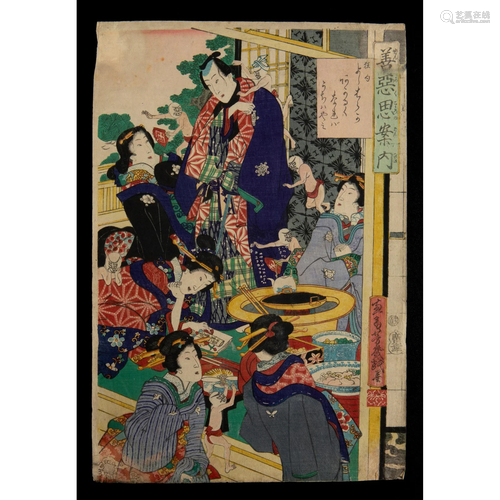 UTAGAWA YOSHIIKU (1833-1904) EDO PERIOD, 1865