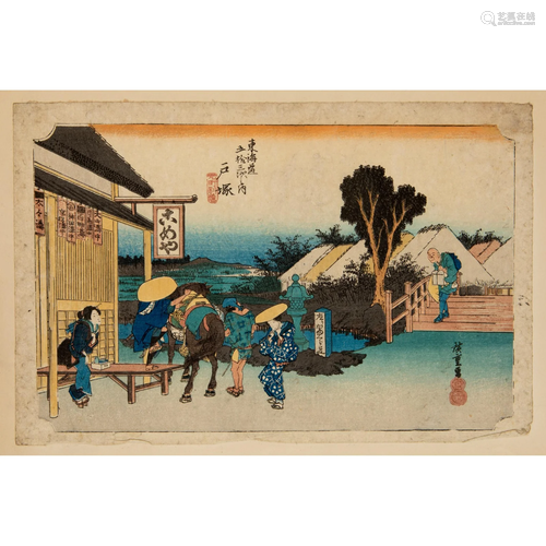 UTAGAWA HIROSHIGE (1797-1858) EDO PERIOD