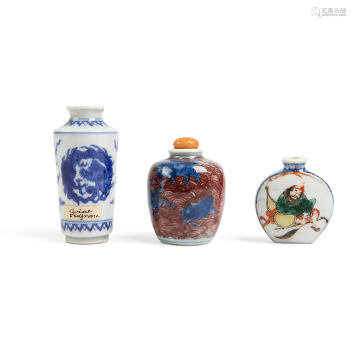 GROUP OF THREE SNUFF BOTTLES QING DYNASTY, 18TH-19TH