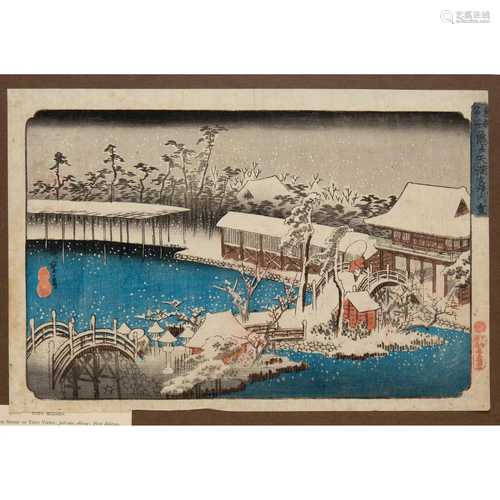 UTAGAWA HIROSHIGE (1797-1858) EDO PERIOD