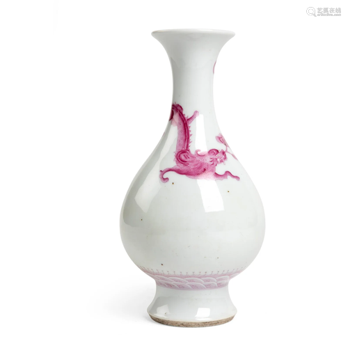 WHITE-GLAZED RED-DRAGON YUHUCHUN VASE QING DYNASTY,