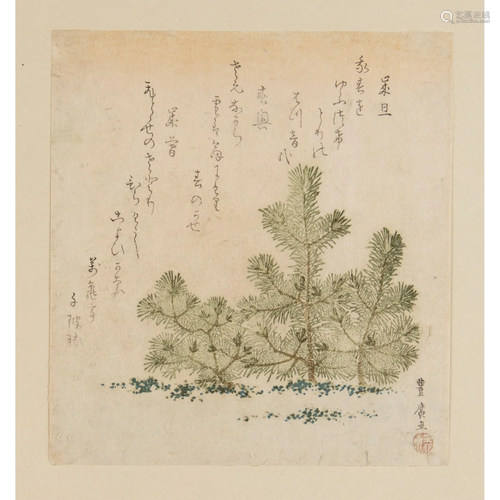 UTAGAWA TOYOHIRO (1773-1828) EDO PERIOD