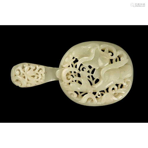 SET OF WHITE JADE OVAL BELT HOOK YUAN DYNASTY OR LATER