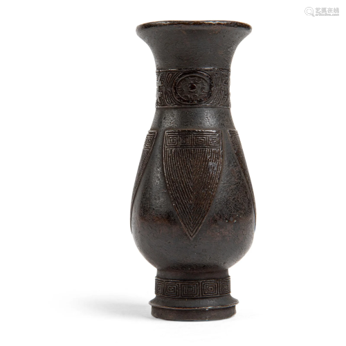 ARCHAIC STYLE BRONZE 'CICADA' INCENSE VASE MING TO …