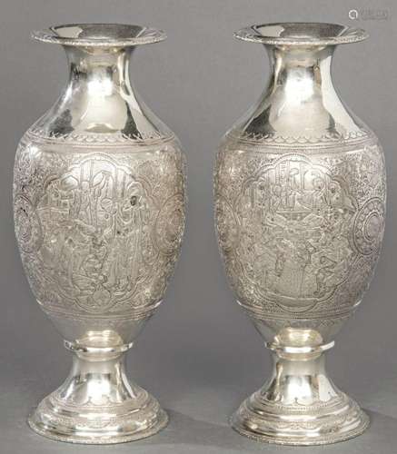 Pair of Iranian silver punched vases Law 84 zolotniks (840/1...