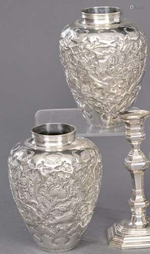 Pair of Iranian silver punched vases Law 84 zolotniks (840/1...