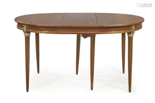 Oval directory dining table, extendable with a top, in mahog...