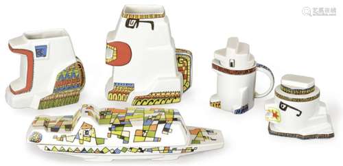 Javier Mariscal (Valencia 1950) Set of ceramics from the &qu...