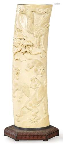 Large carved ivory brush holder, Japan Meiji Period 81868-19...