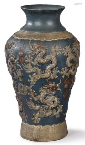 Black ceramic vase with relief decorations, China 20th centu...