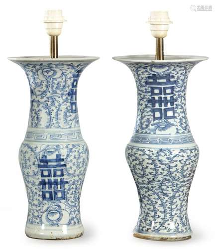 Pair of table lamps made with a pair of Chinese blue and whi...