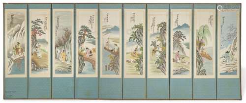 Chinese screen with ten leaves painted on paper and lined wi...