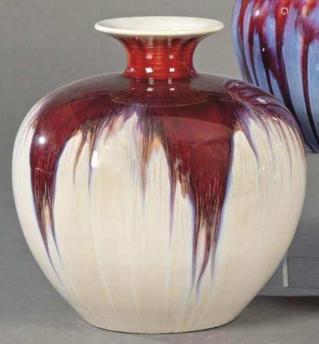 Chinese porcelain ovoid vase with flambé glaze. Branded at t...