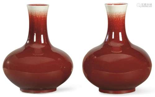 Pair of long-necked Chinese porcelain vases with "Sangr...
