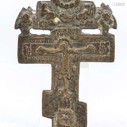 Croix orthodoxe en bronze, Russie, XVIIIe siècle, h. 10,5 cm