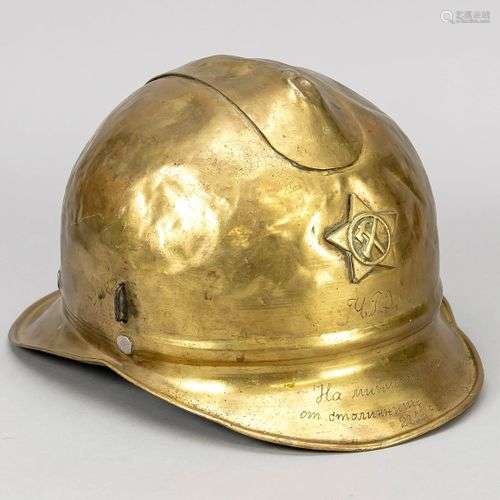 Casque (pompier ?), Bulgarie, 19ème/20ème siècle, laiton, in...