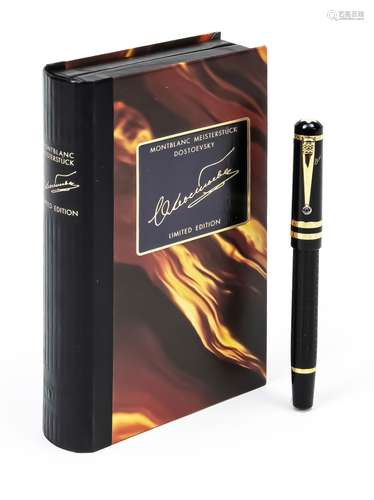 Montblanc Meisterstück, stylo-plume à piston, 1997, Édition ...