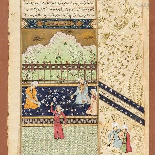 Miniature persane, probablement 19ème siècle, polychrome et ...