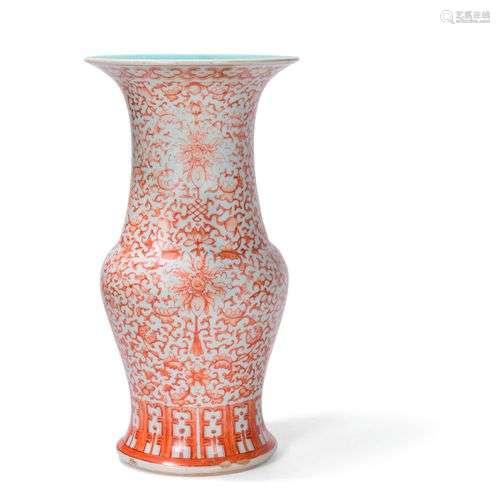 VASE EN PORCELAINE ROUGE DE FER Chine, début du XXème siècle...