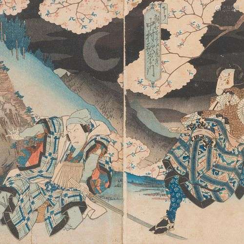 ESTAMPES D'HASEGAWA SADANOBU II (1848-1935) Diptyque, représ...