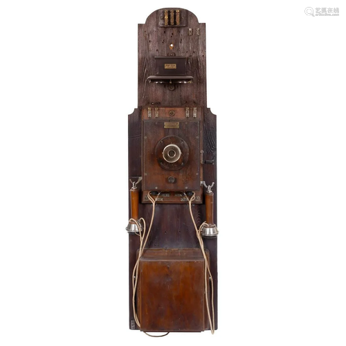 Bavarian Wall Telephone Station by Heller, c. 1900