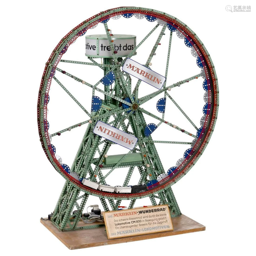 Märklin Wonder Wheel, c. 1956