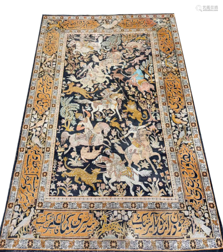 Carpet, silk, 280 x 176 cm.
