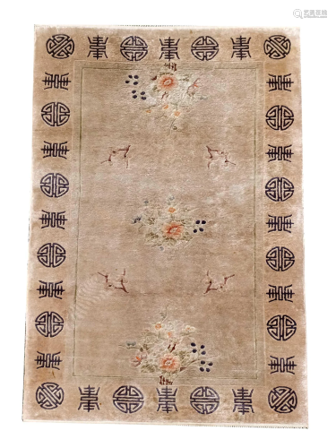 Carpet, silk, 156 x 94 cm.