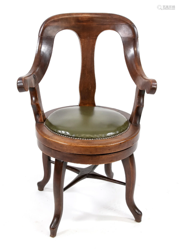 Swivel office chair around 192