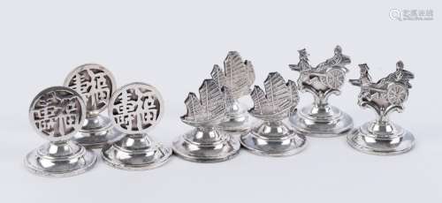 Set of eight Chinese silver place name card holders, 20th ce...