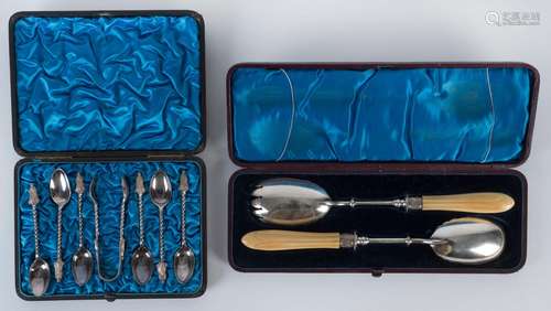 English silver plated coronation spoon and sugar tong set, p...