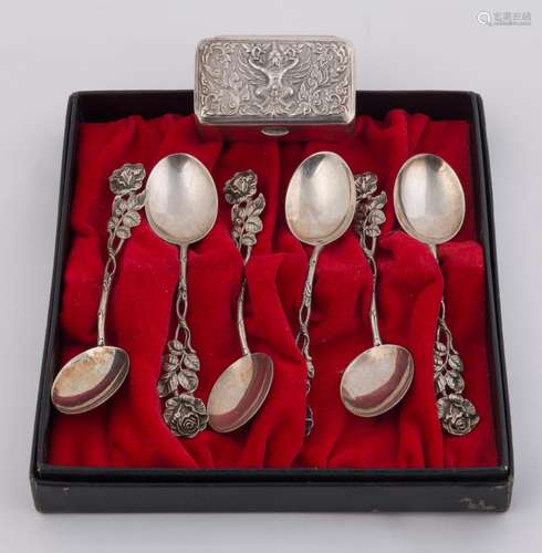 Boxed set of six silver teaspoons and a Siamese silver box, ...