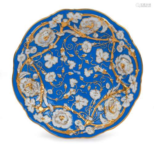 MEISSEN German porcelain cabinet plate, embossed motif on bl...
