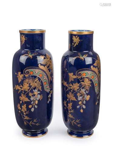 GUSTAVSBERG rare pair of Swedish blue porcelain vases with g...