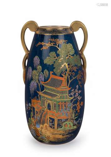 CARLTON WARE "Pagoda" Bleu Royale English porcelai...