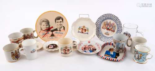 PRINCE CHARLES & LADY DIANA SPENCER: commemorative ware ...