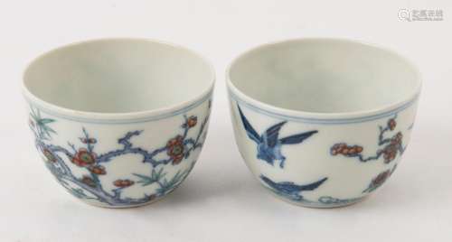 Two Chinese porcelain teacups with Doucai decoration with bi...