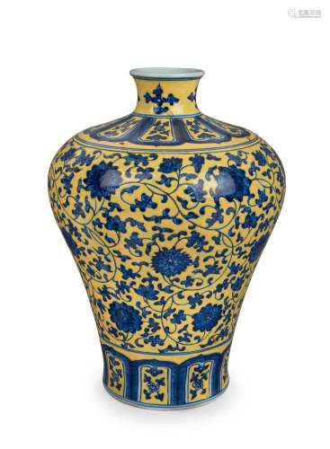 A Chinese Meiping porcelain vase, yellow overlay with underg...