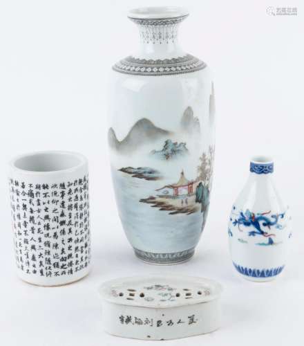 Four assorted Chinese porcelain vases, Republic period, 20th...