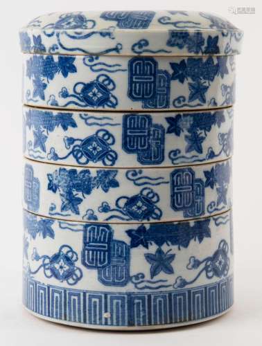 A Chinese underglaze blue and white porcelain four sectional...