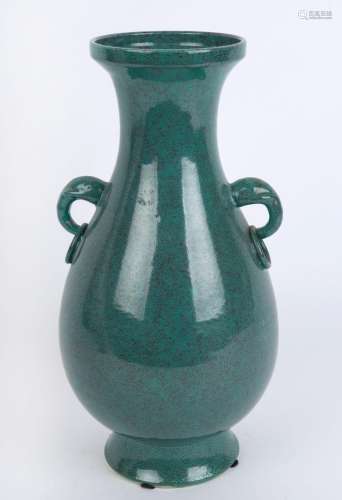 A Chinese porcelain vase with robin's egg glaze and two...
