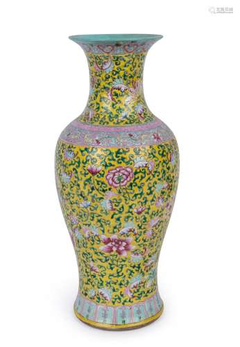 A Chinese porcelain famille rose pattern vase on Imperial ye...