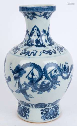 A Chinese blue and white "Hundred Boy" porcelain b...